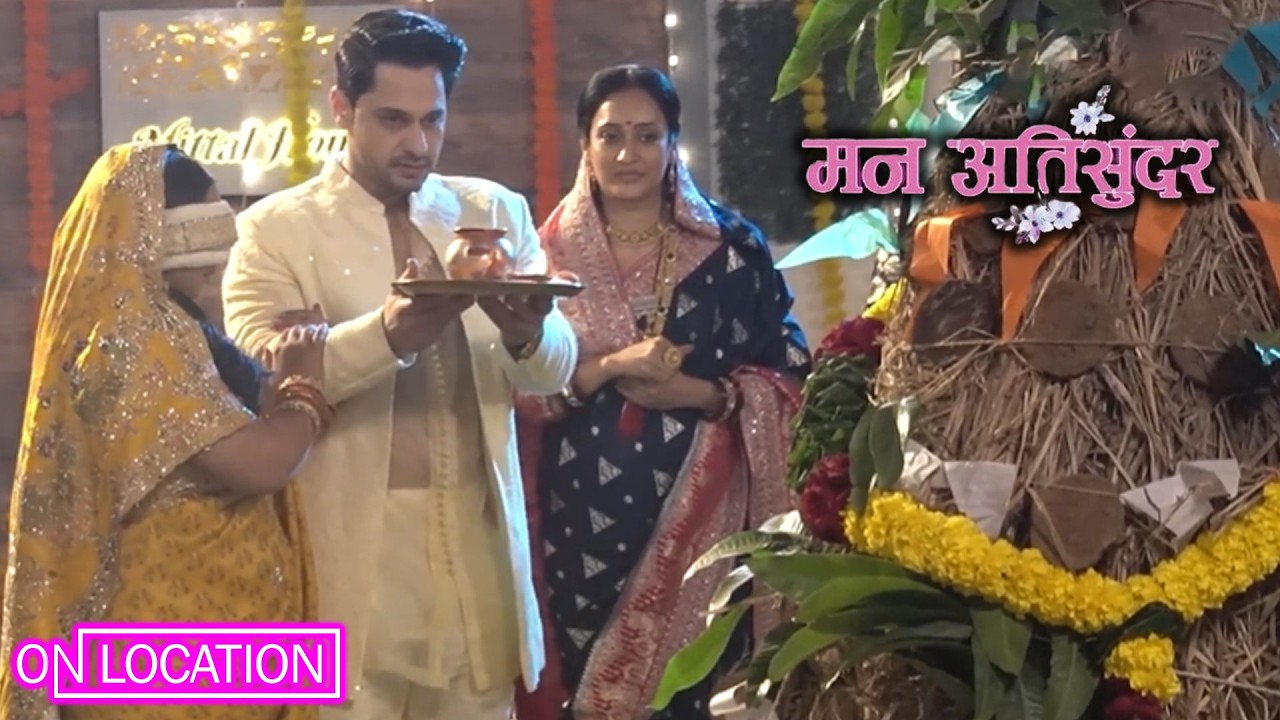 Mann Atisundar | घरवालों ने की होलिका दहन की पूजा। | On Location | Dangal Tv 