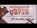 Watch Reflection Of The Glorious Quran - 27th February 2019 - ARY Qtv Online In HD