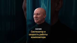 Композитор Мурат Плиев. Полный выпуск смотрите по ссылке