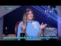 العرافة الحلقة كاملة 16 رمضان 16 مارس 2025