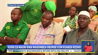 Mchakato kura za maoni ubunge CCM kuanza kesho