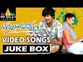 Kotha Bangaru Lokam Video Songs Jukebox | Varun Sandesh | Sri Balaji Video