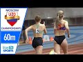 60m  2023 moscow championships u20