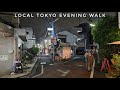 Live Tokyo Evening Walk - Shibuya to Sangenjaya