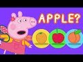 Peppa Pig - Learn Colors & Fruits Names for Children - Learning with Peppa Pig