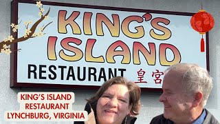 King's Island Restaurant / Lynchburg Virginia