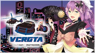 【#VCRGTA3】＃２ ギャウカフェ店員 今日はなに～？？【にじさんじ/桜凛月】