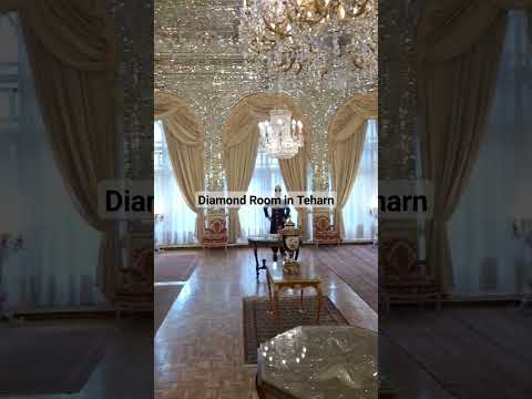     اتاق برلیان تهران     