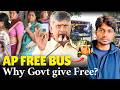 FREE BUS Scheme: Why government give for free?