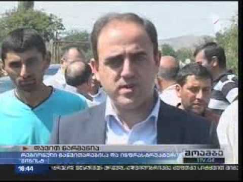 დავით ნარმანია ქვემო ქართლში