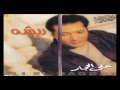 Aly El Haggar Erefteny علي الحجار عرفتني Aly El Haggar Erefteny علي الحجار عرفتني