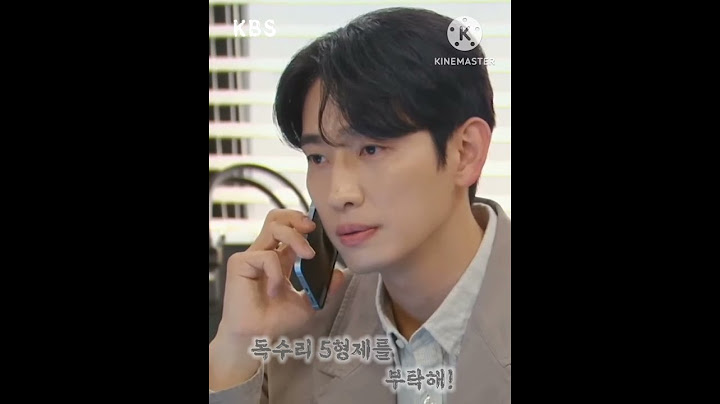 전유진 첫 드라마 OST  "그대도 나처럼"