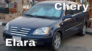 Chery Elara. Первое десятилетие и его итоги