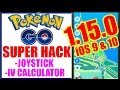 BEST POKEMON GO HACK 1.15.0!! NO JAILBREAK NEW HACK TAP TO WALK, IV
CALCULATOR