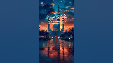 #القرآن_الكريم #راحة_نفسية #اكسبلور .تلاوة خاشعة وراحة نفسية لي شيخ أحمد العجمي