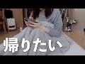 【健康こそ最大の節約】30過ぎたら無理は禁物。