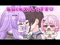 【手描き】しぃしぃにスバルと毎日キスしていると嘘を話す猫又おかゆ【大空スバル/猫又おかゆ/椎名唯華/ホロライブ/ホロライブ 切り抜き/hololive/にじさんじ/にじさんじ切り抜き】