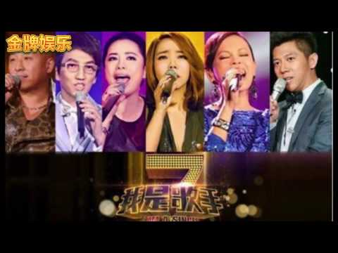 张学友称参加《歌手》不要算计，但却给李克勤出了个怪招