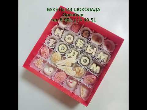 100+ ПОДАРКОВ КОМУ УГОДНО