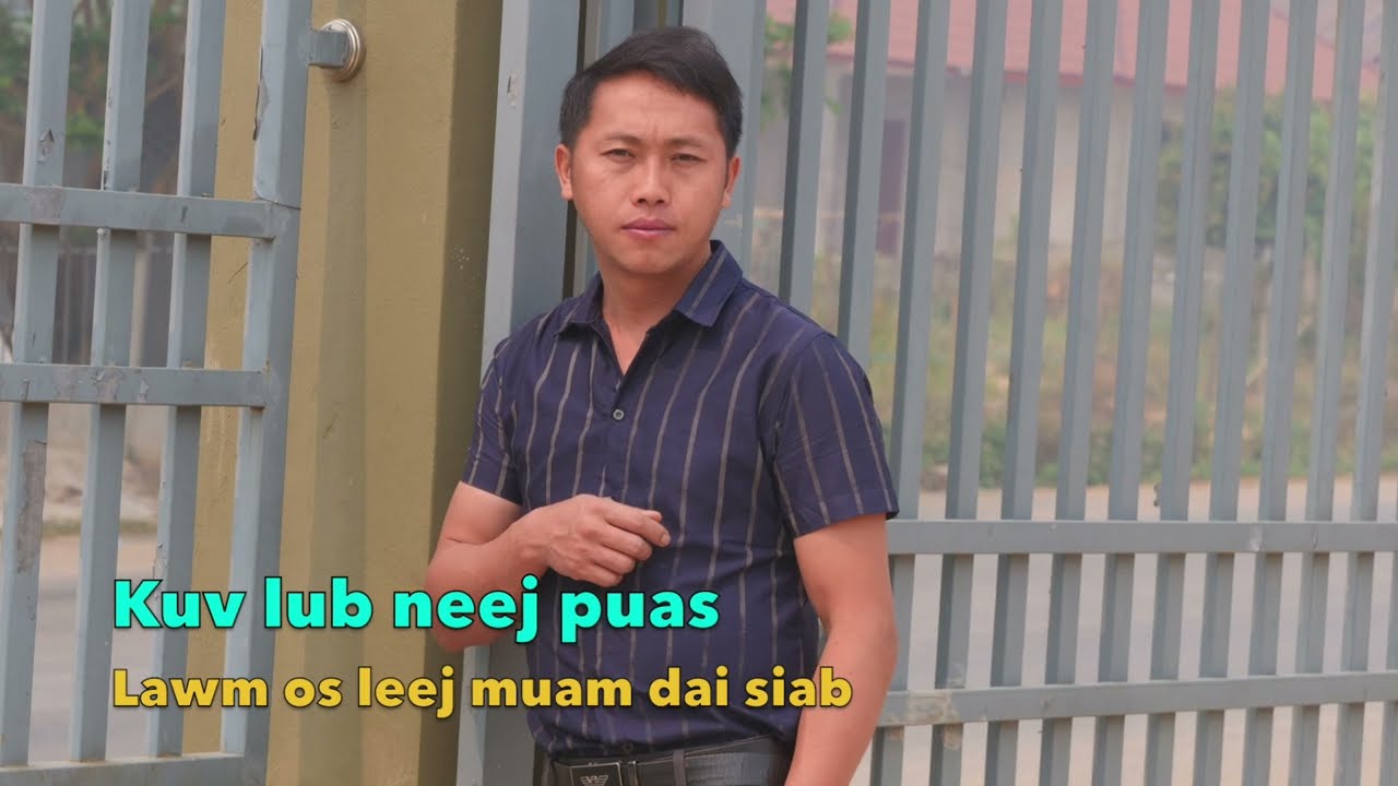 Kuv lub neej puas lawm os leej muam dai siab 4/12/2023