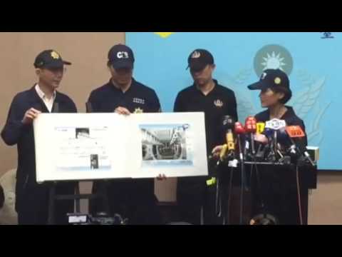警方說明台鐵爆炸案