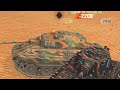 E 75 gets apestriked