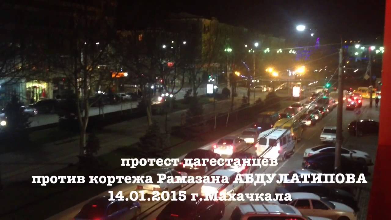 Автолюбители против ампп