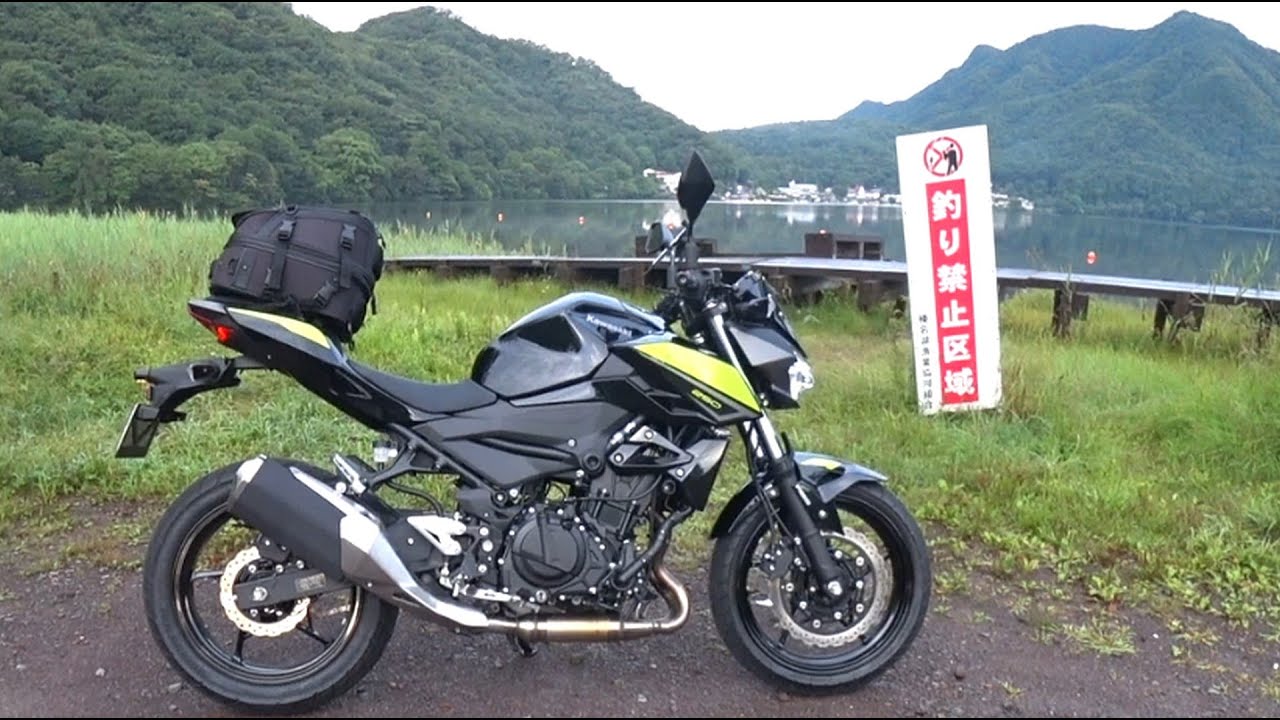 キクログ541][モトブログ]榛名山ダウンヒル - YouTube