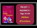 تحضير درس اللغة الفرنسية صفحة 48 و 49 للسنة الأولى متوسط 