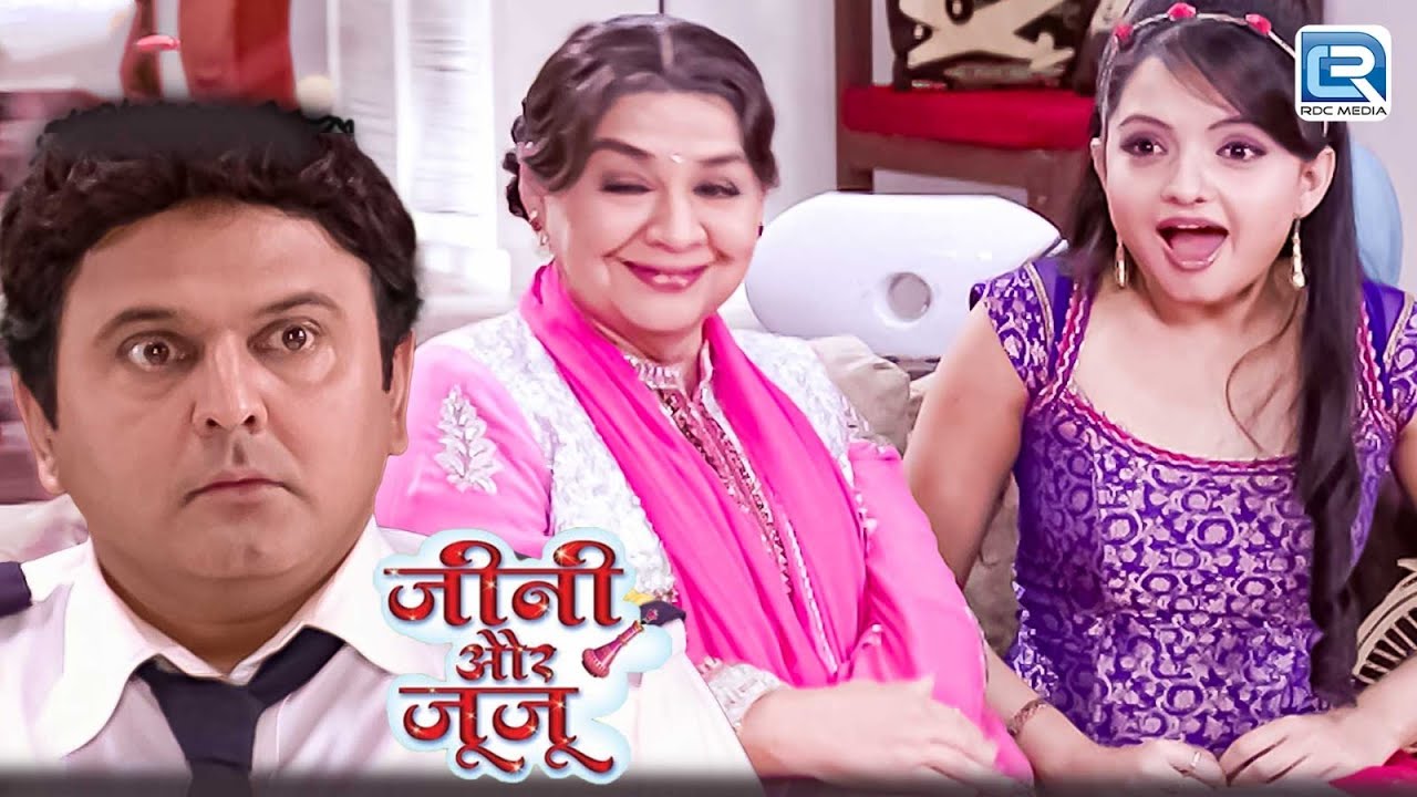 Jeannie की दादी ने Juju को परखने के लिए ली उसकी कड़ी परीक्षा | Jeannie Aur Juju | Full Episode 24