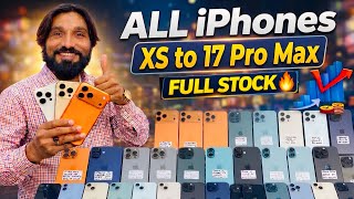 Slightly used iPhone XS to 17 Pro Max | iphone prices 2026 