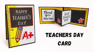 Teachers day card | how to make teachers day card | teachers day card making