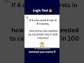 🔥 Think You’re Smart? | #nextgenmathematics