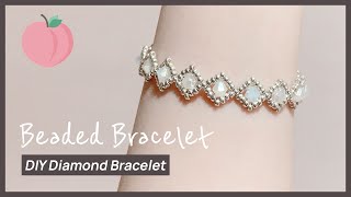 다이아몬드 비즈팔찌 만들기｜DIY Diamond Beaded Bracelet｜ダイヤモンド ビーズブレスレットの作り方