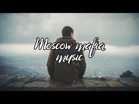 Santiz - Кайфуша