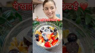 Alia Bhatt Style Healthy Chia Pudding | Quick Weight Loss Recipe #shorts