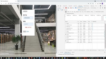 基于python+MySQL数据库的图书管理系统设计与实现源码+论文