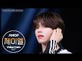 [보이스캠] 제이엘 (AHOF)｜Voice Focused FanCam｜JL of AHOF 🎵피노키오는 거짓말을 싫어해(Pinocchio)｜VoiceCam360˚