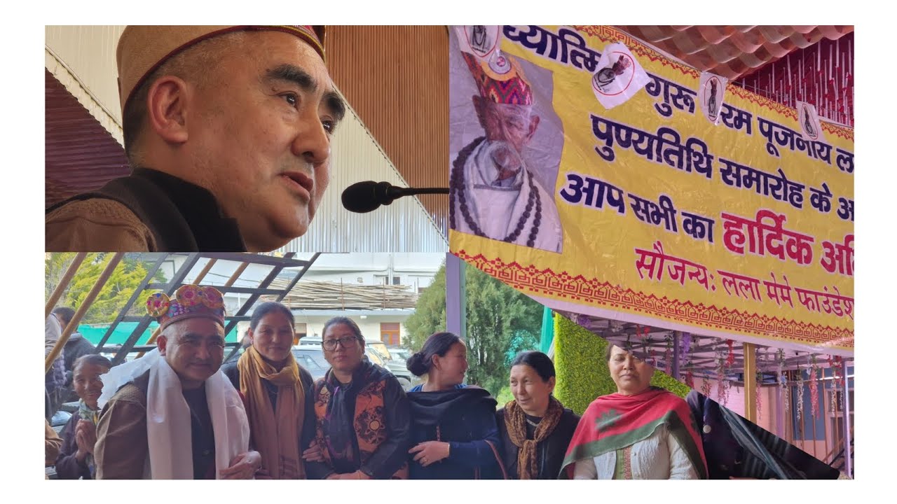 15 February 2026 ||Lala meme ji ki punyatithi ||Chhogon Rimpoche ji ||Bhunter Tara Villa Kullu