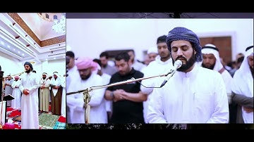 رعد محمد الكردي   من ابداعات تراويح 1445 ~ سورة البقرة ١٥١-١٧٢