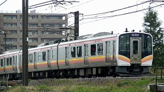 E129系A23+B7編成　信越本線上り普通438M　新潟→長岡