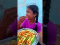 நீ சாப்டல 🤣🤣🤣