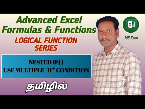 HOW TO USE MULTIPLE "IF CONDITIONS" IN MS EXCEL (TAMIL)