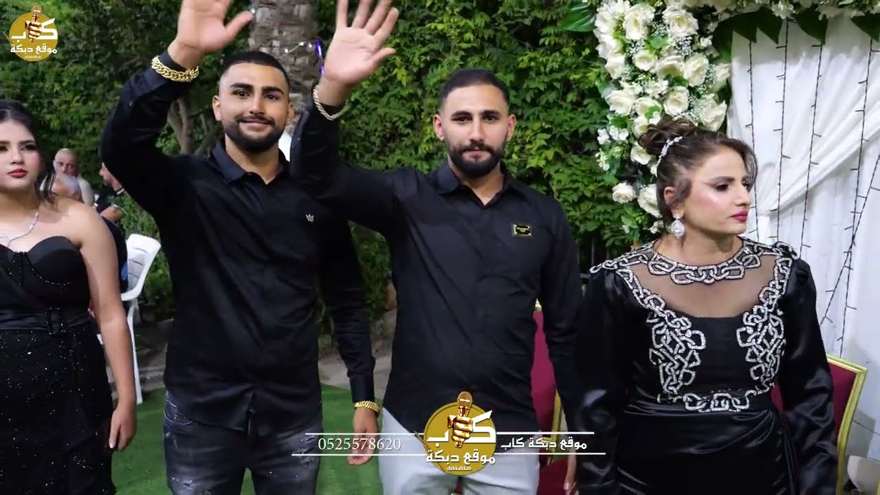 الفنان وسيم المصري | محمود زنغريه | علي سواعد |افراح ال عمر سهرة العريس احمد خالد عمر- دير الاسد2024