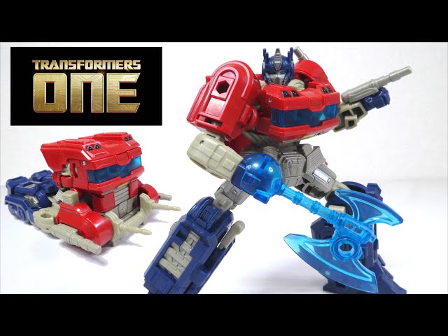 トランスフォーマーONE』から早くもオプティマスプライムの傑作登場