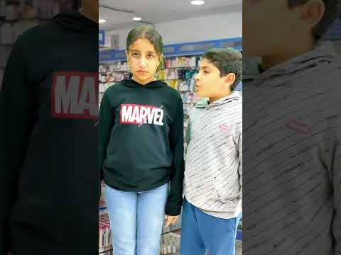ليلي طلبت فرل وطعميه من الصيدلية  