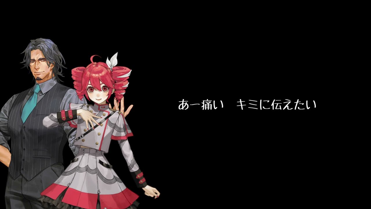 【フリモメン・重音テト】とても痛い痛がりたい【Synthesizer V AIカバー】