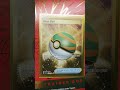 scarlet and violet elite trainer box