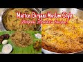 எங்க வீட்டு ரம்ஜான் பிரியாணி 15-20 நபருக்கு | Bhai Veetu Mutton Biryani Recipe by Taste of Chennai