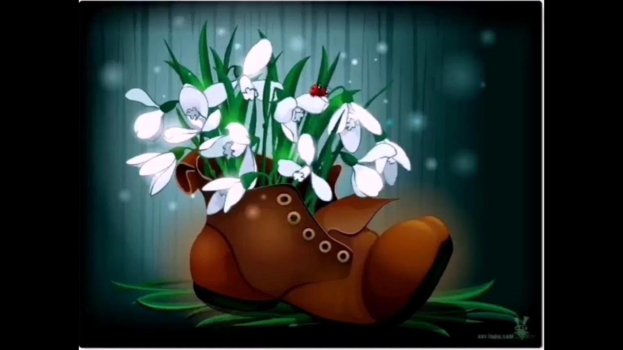 открытки угощаю. 3d galleru открытки. цветы абстракция. галерея открыток 3д. открытки.